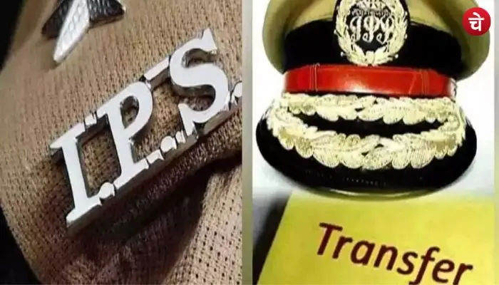 ips (5)