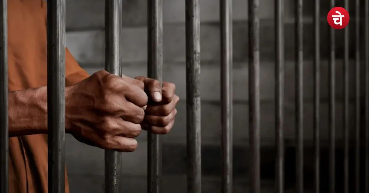jail