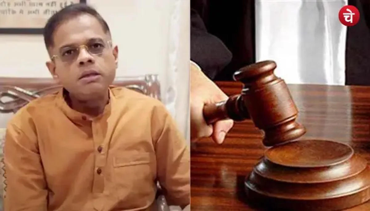 हाईकोर्ट का बड़ा फैसला : अमित जोगी को आजीवन कारावास, सरेंडर का आदेश