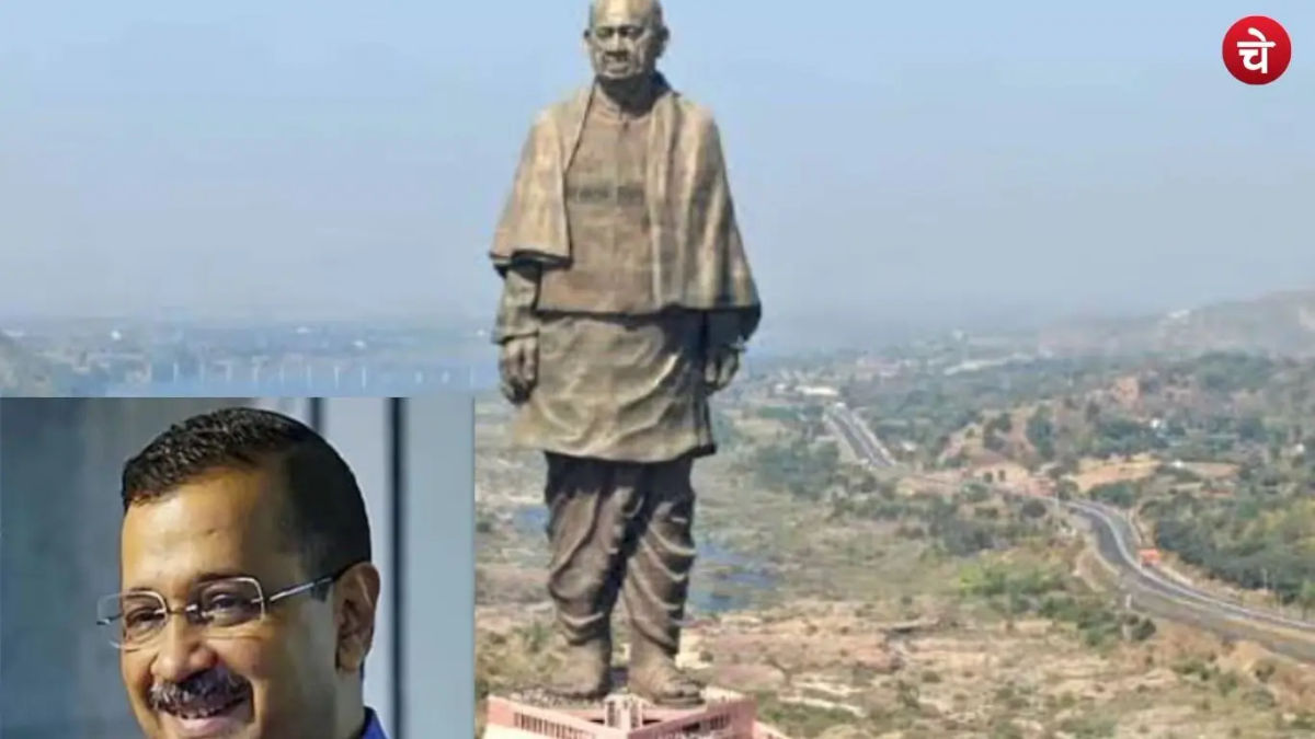 गुजरात में बीजेपी को झटका : आप की बड़ी जीत, स्टैच्यू आफ यूनिटी की धरती से बदला सियासी संदेश