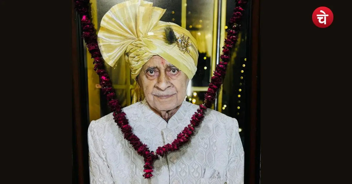 malhotra