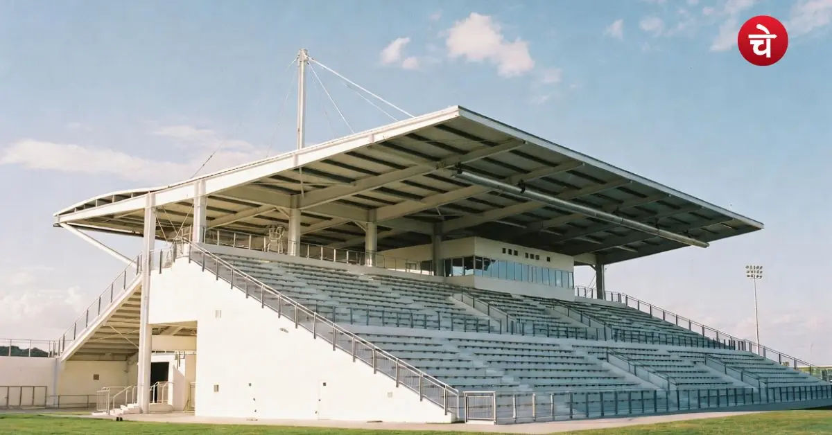 mini stadium