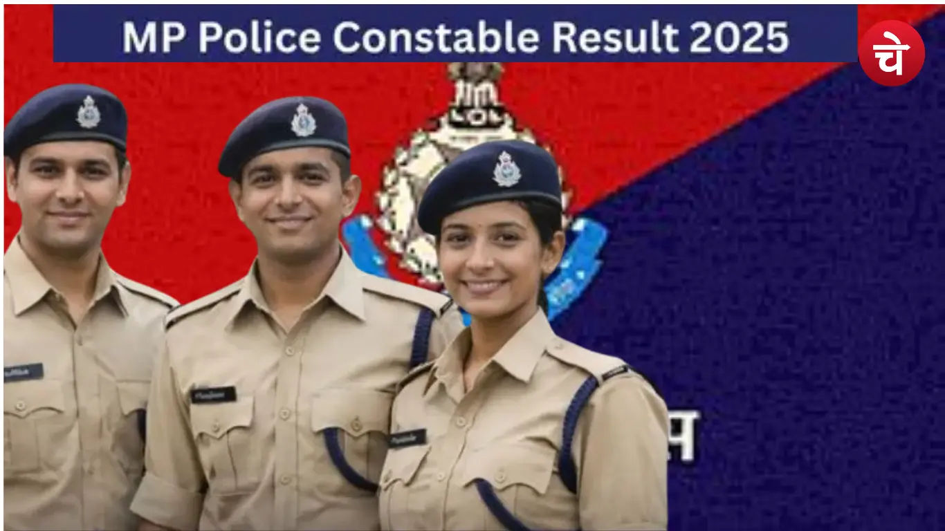 mp police constable result 2026