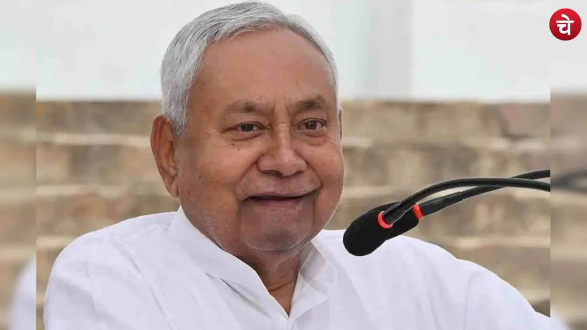नीतीश कुमार की जेडीयू की नई टीम का ऐलान, संगठन में बड़े बदलाव