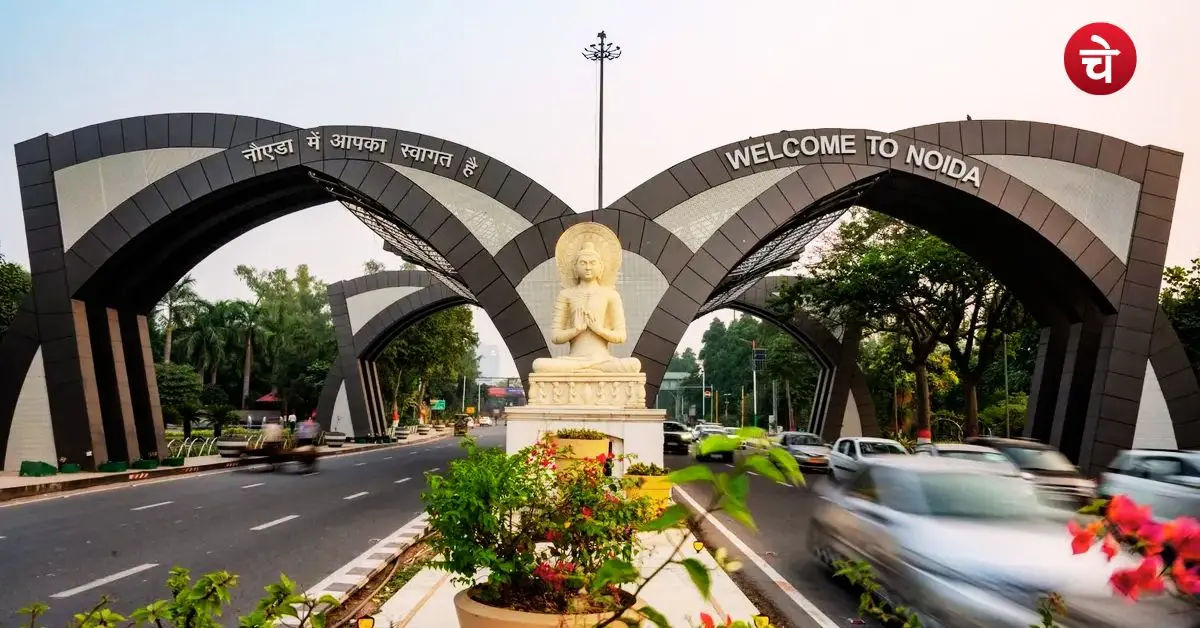 noida