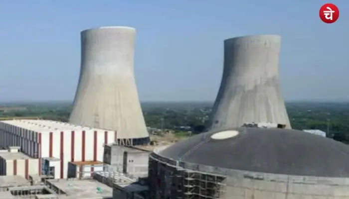 power plant