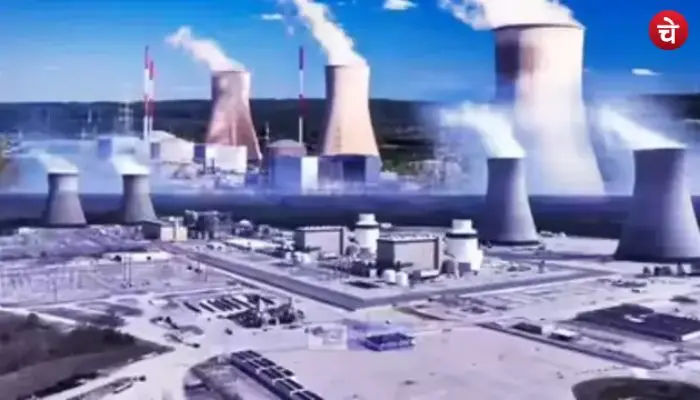 power plant (1)