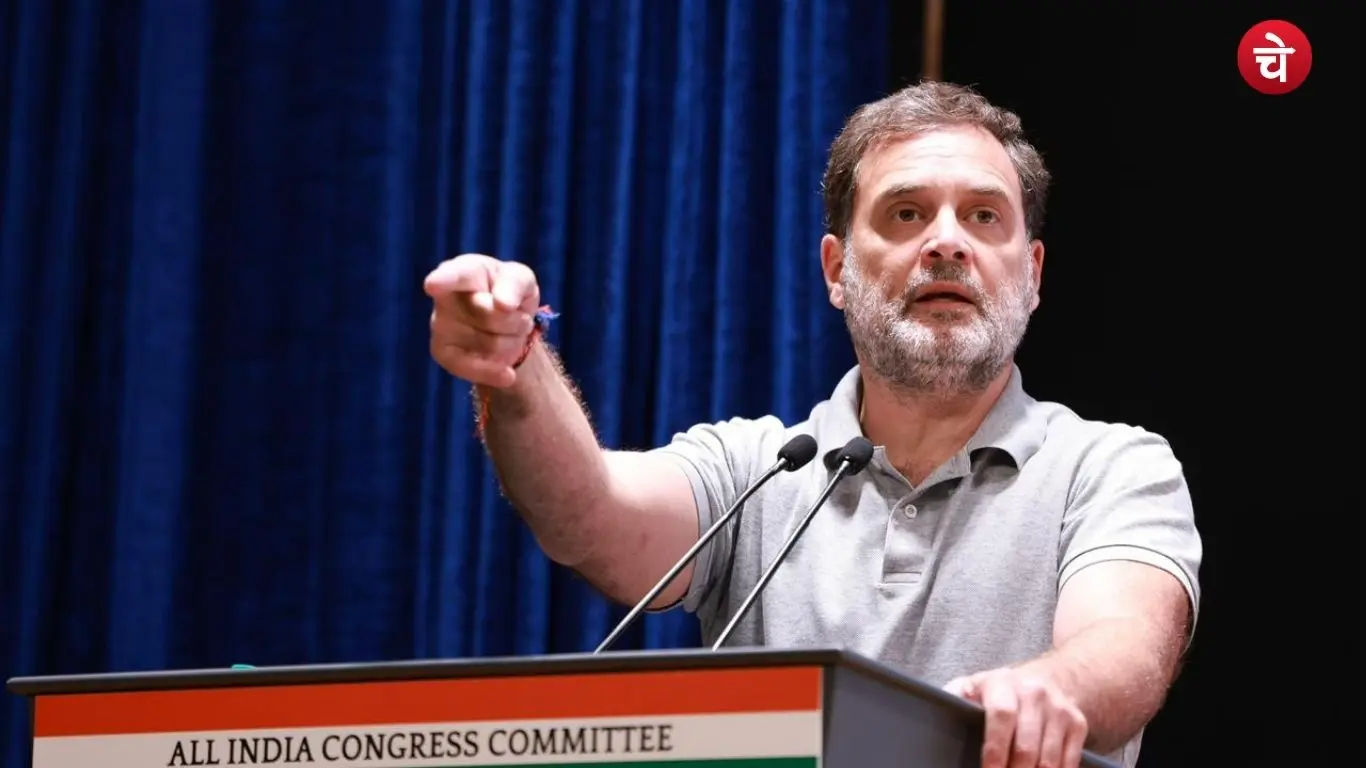 rahul gandhi