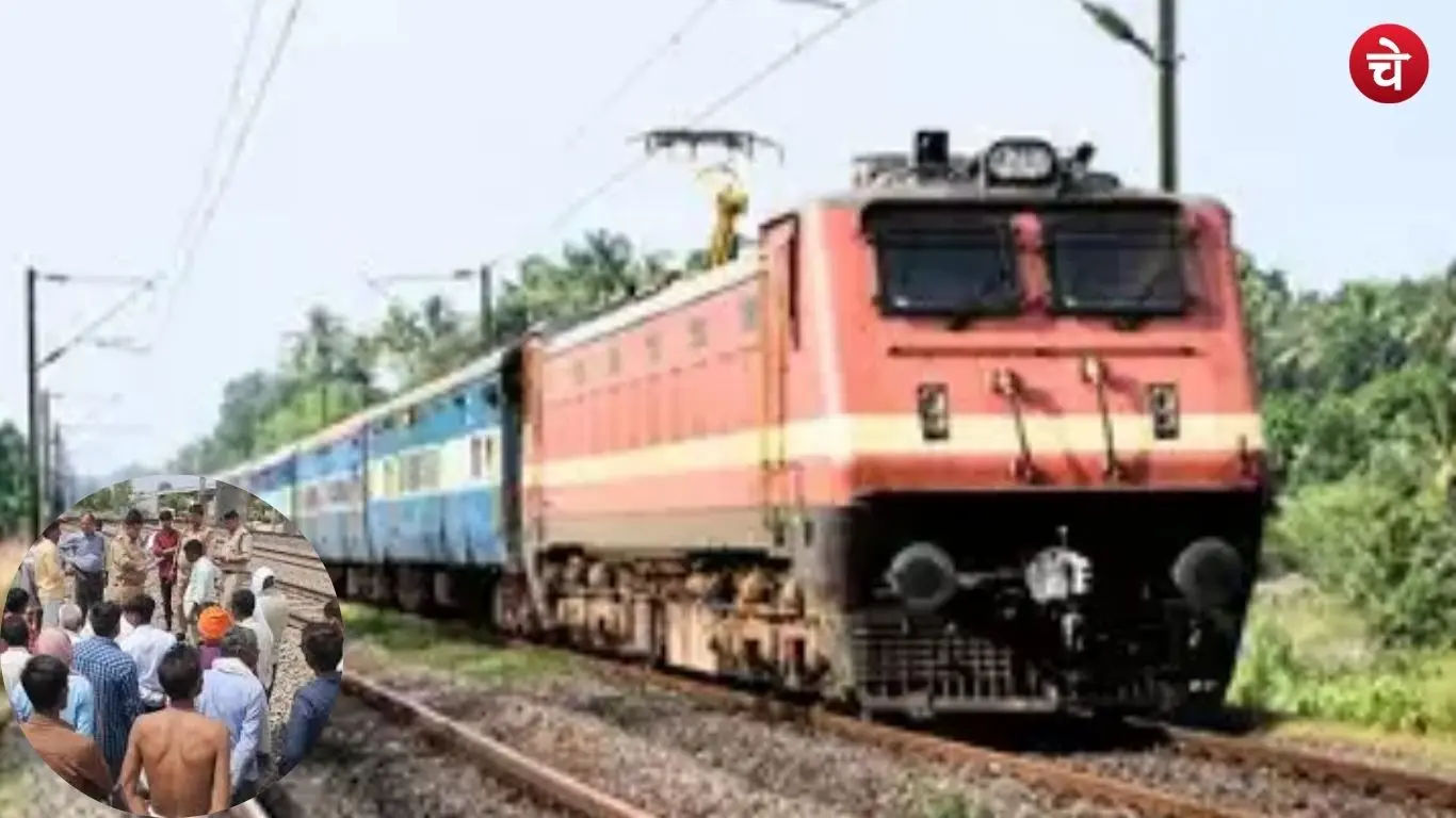 rail hadsa
