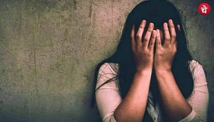 rape (4)