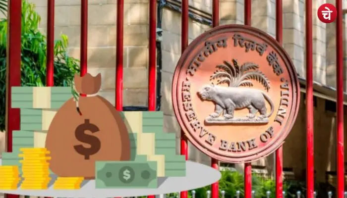 rbi
