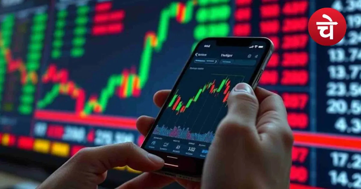 stocks to watch today