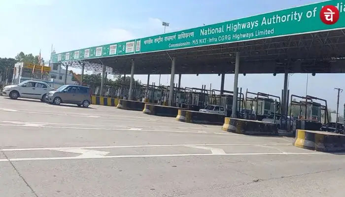 tol (1)