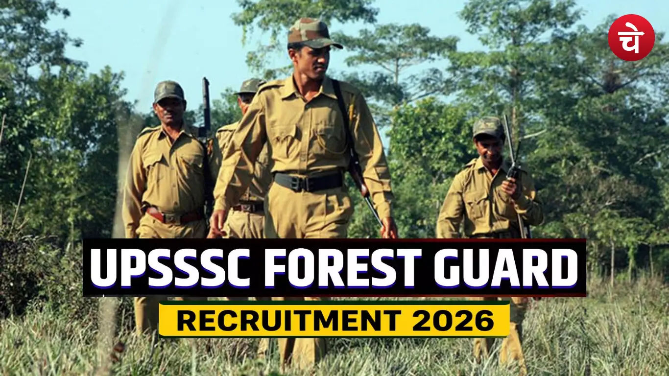 upsssc forest guard vacancy 2026