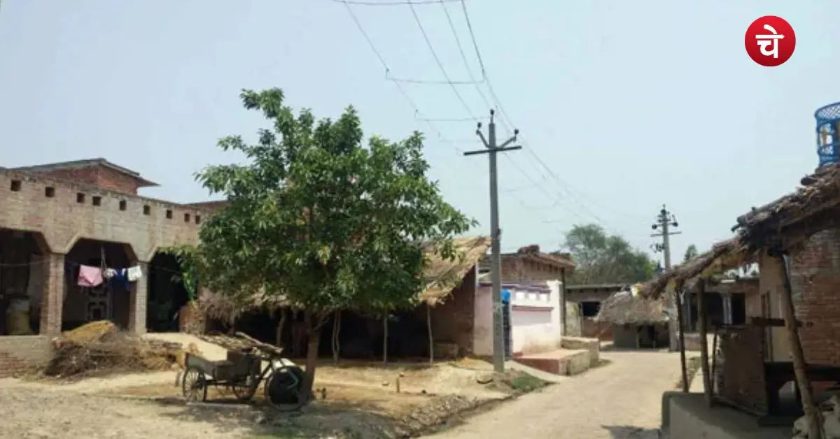 villages