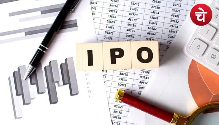 vivid electromech ipo