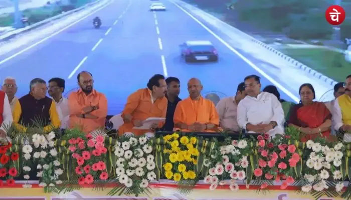 yogi agra