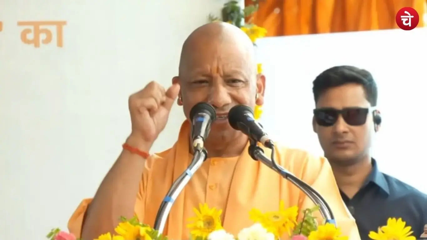 yogi ji (13)