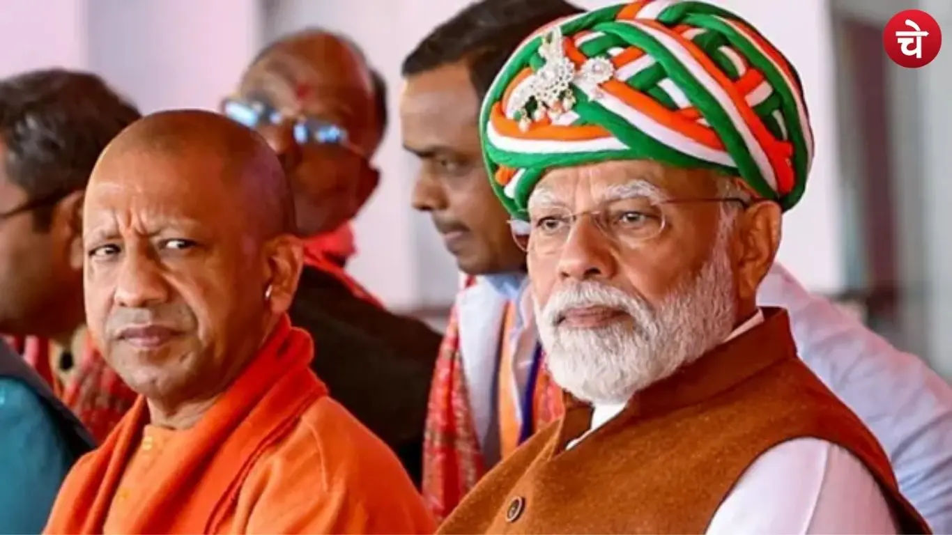 yogi modi