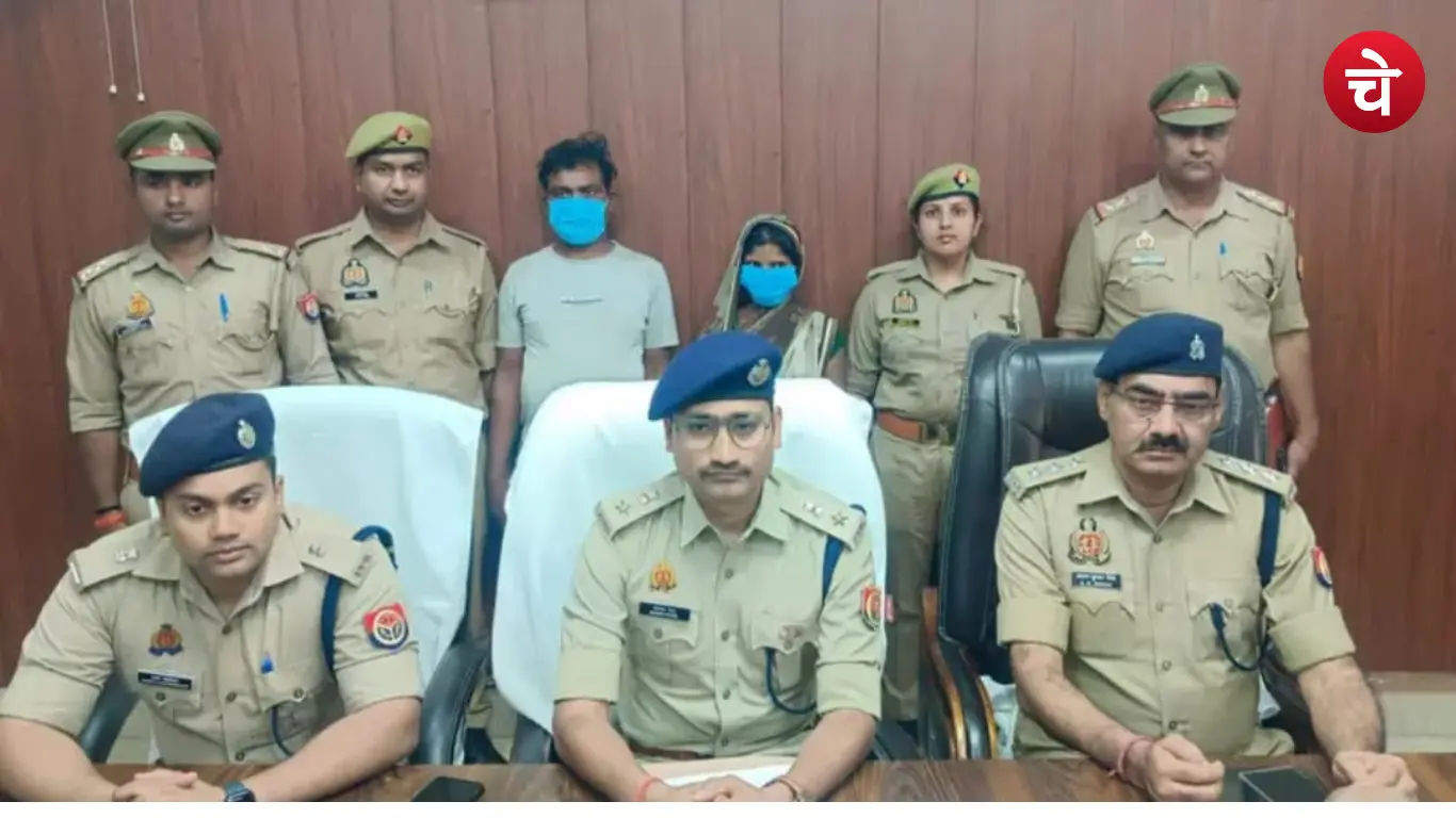 उत्तर प्रदेश चंदौली हत्या मामला