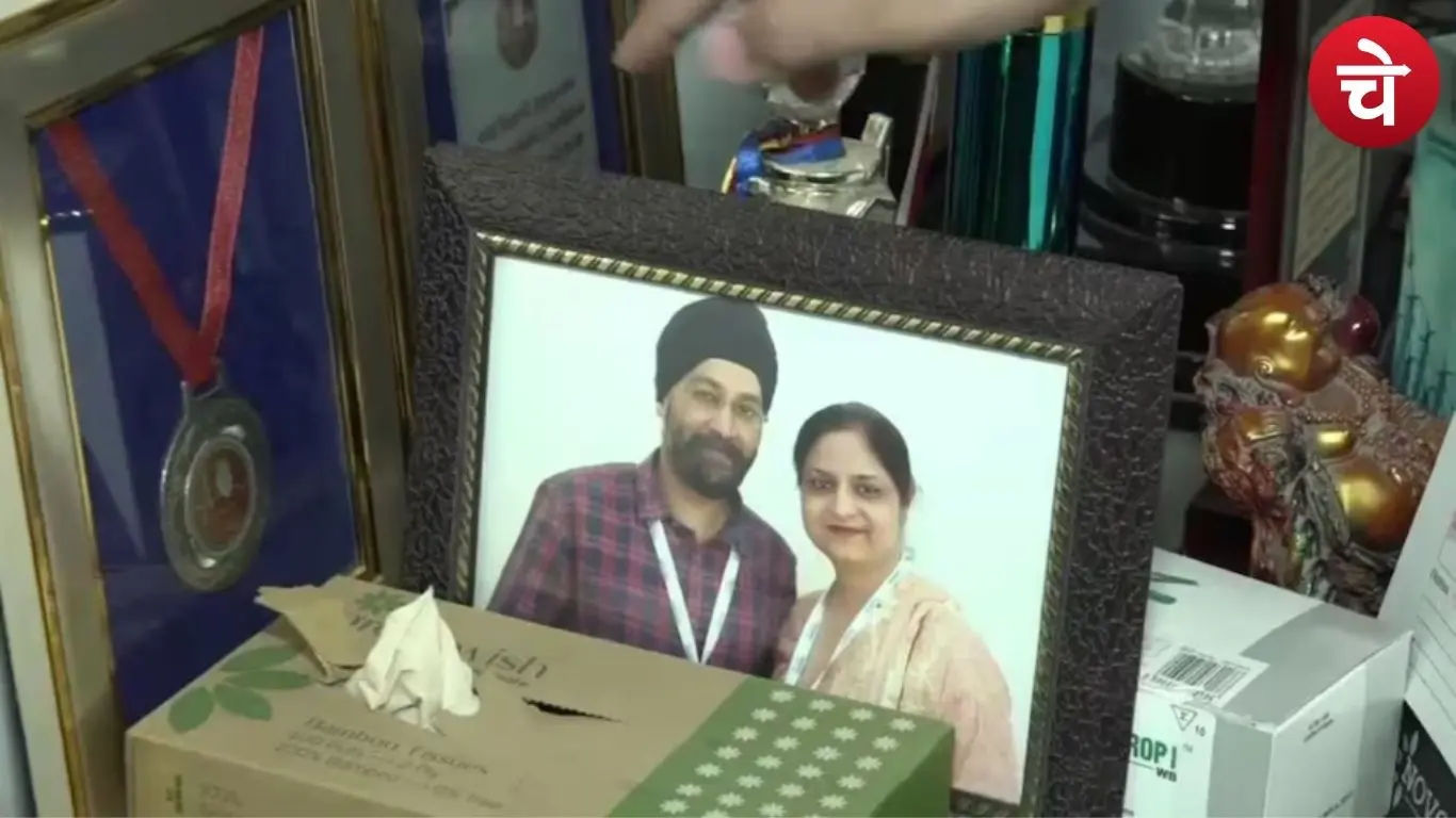 कानपुर किडनी केस