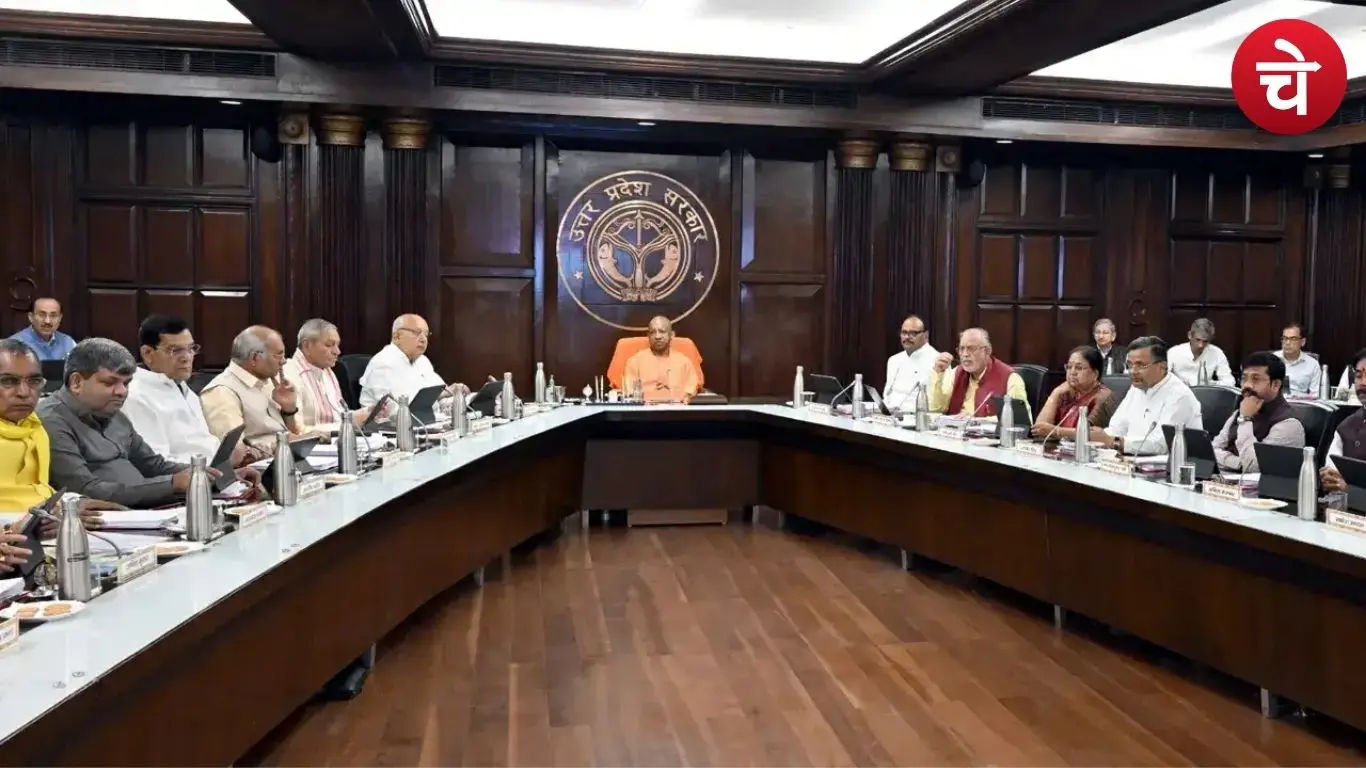 ग्रेटर नोएडा में मेट्रो विश्वविद्यालय