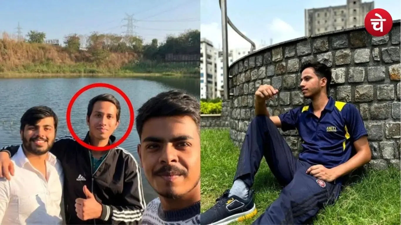 जश्न बना मातम