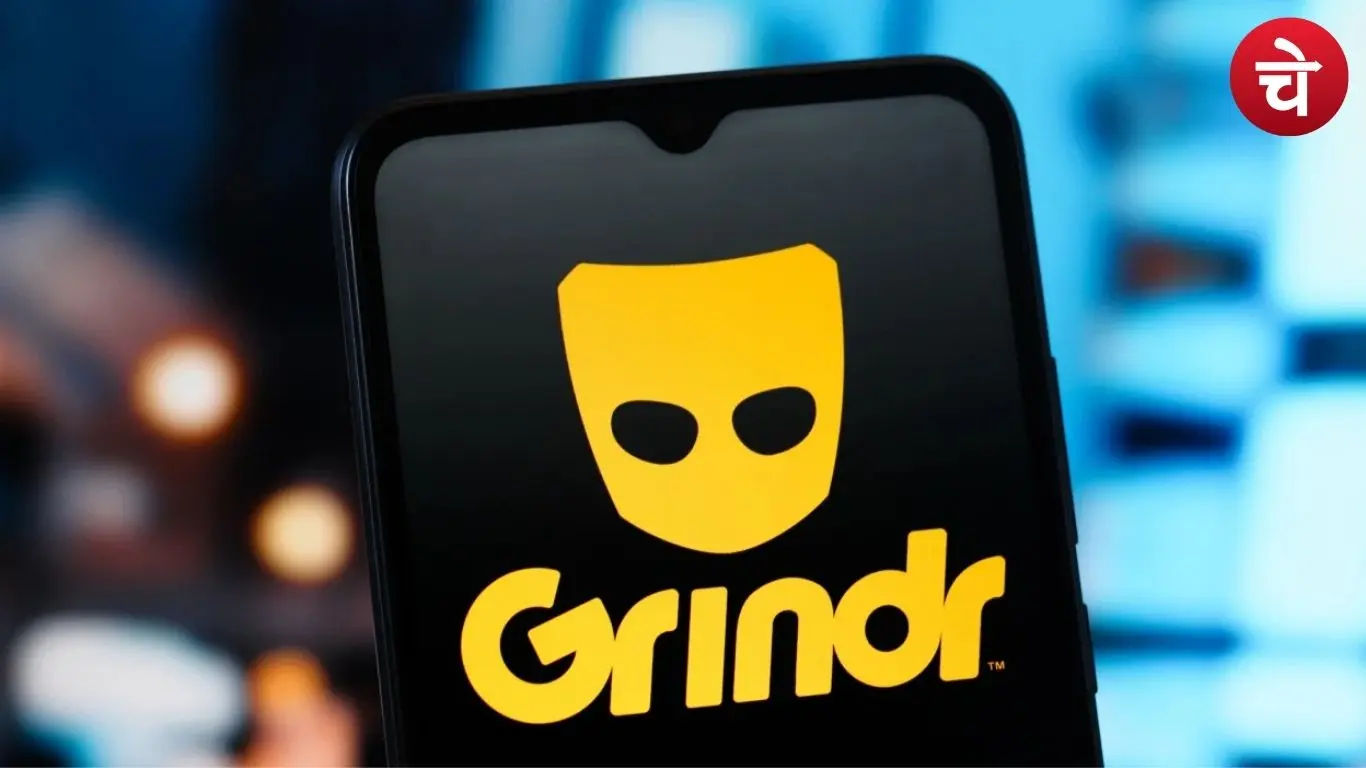 डेटिंग ऐप से लूट