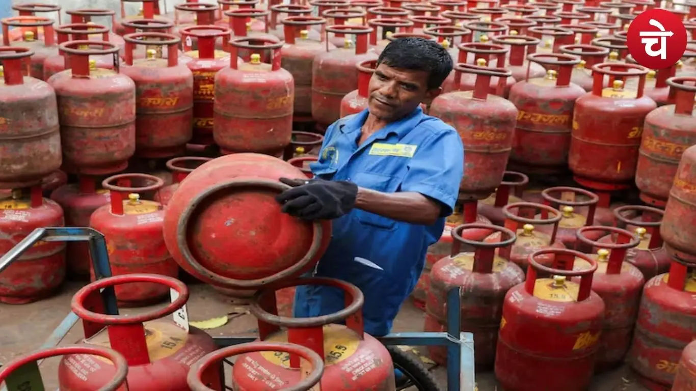 नई गैस सुविधा