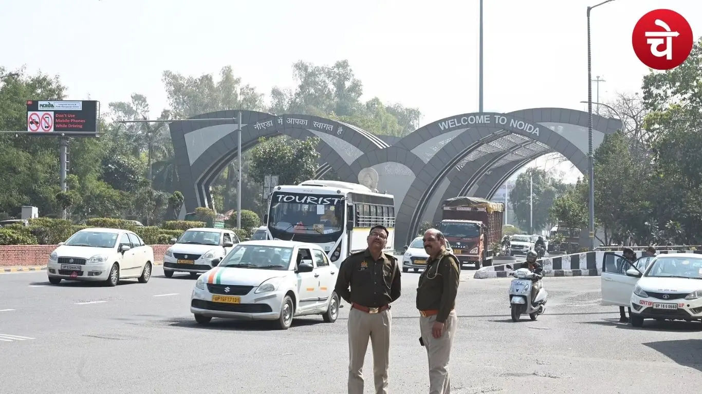नोएडा ट्रैफिक प्लान