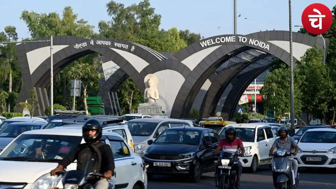 नोएडा प्राधिकरण सख्त