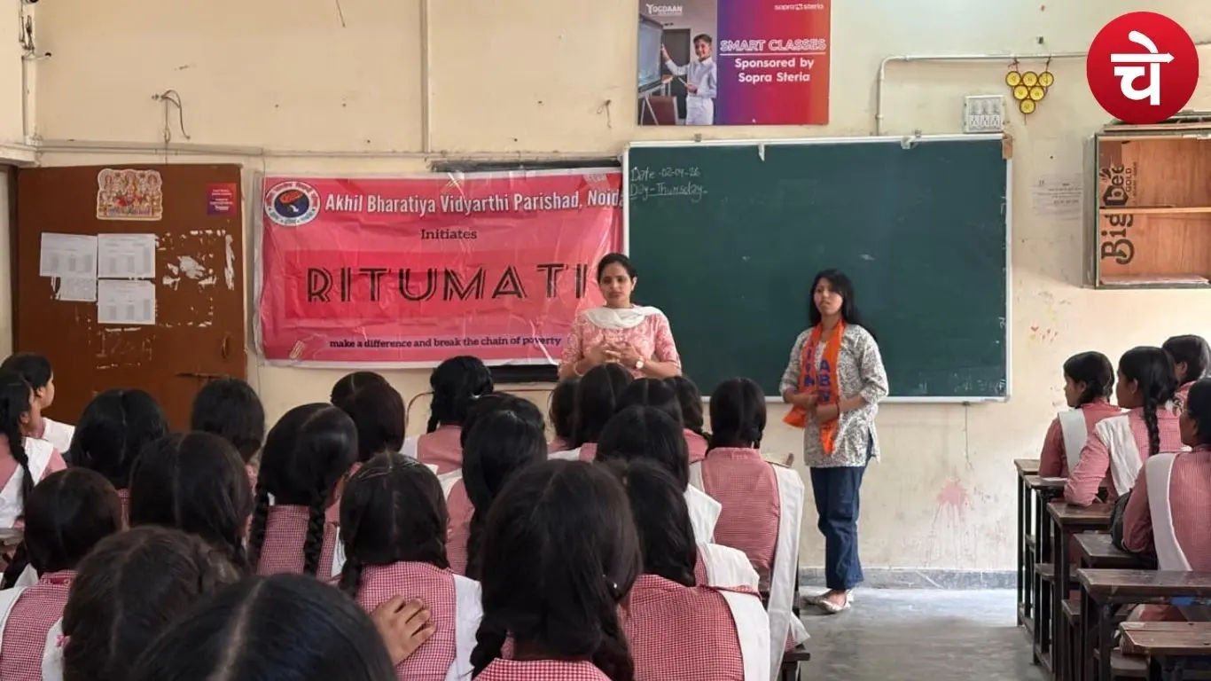 नोएडा में ABVP का ऋतुमति अभियान