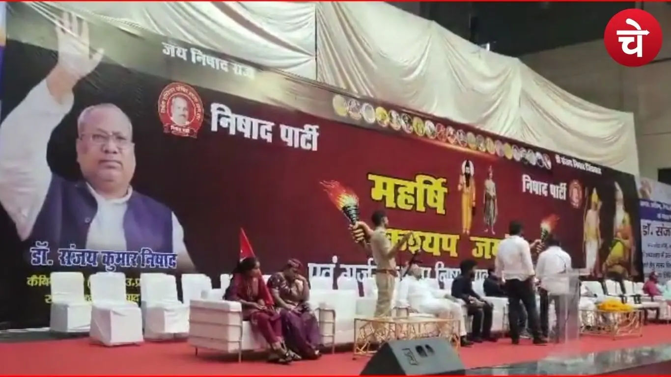 नोएडा में सियासी शो
