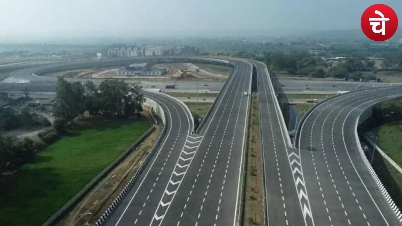 नोएडा मेगा एक्सप्रेसवे प्लान