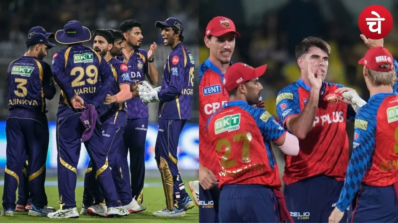 पंजाब vs KKR