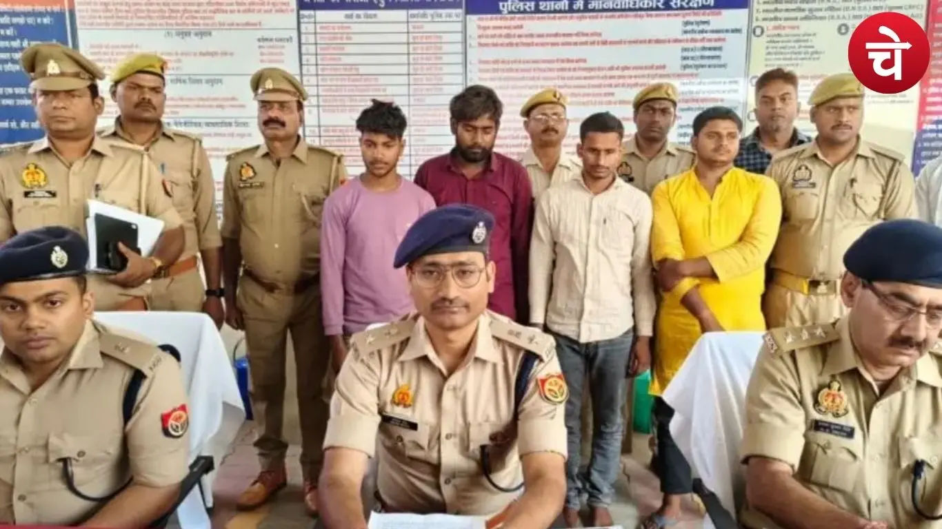 पुलिस का खुलासा