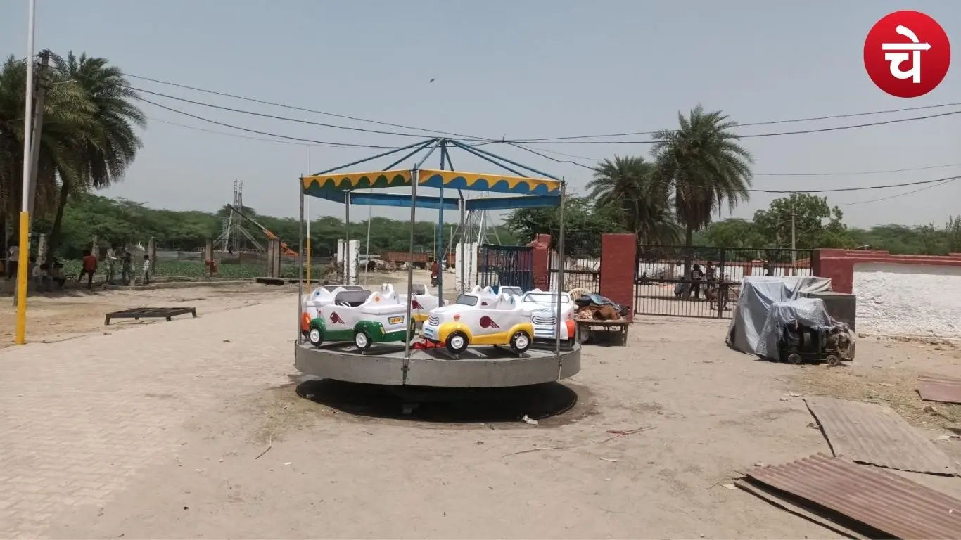 बाराही मेला 2026