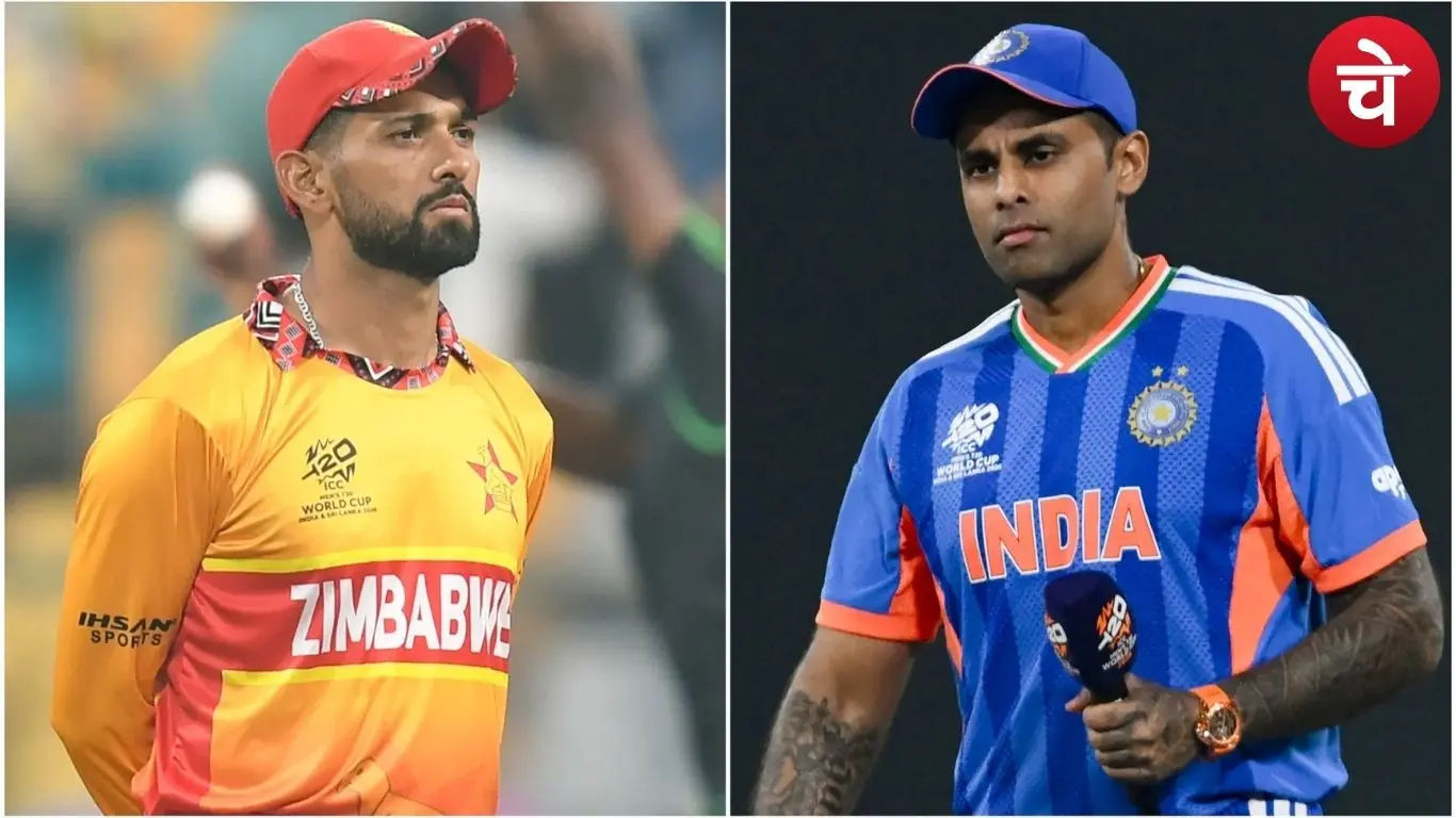 भारत-जिम्बाब्वे टी20 सीरीज