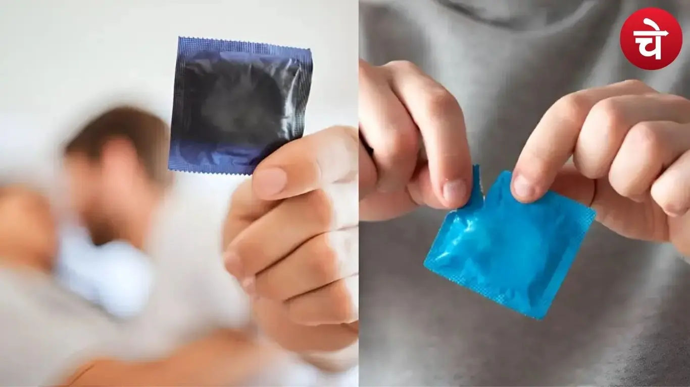 महंगा होगा कंडोम