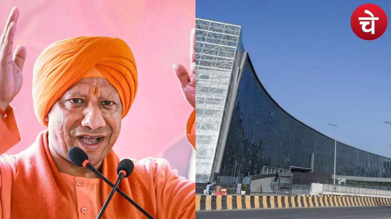 नोएडा को मिलेगा बड़ा तोहफा