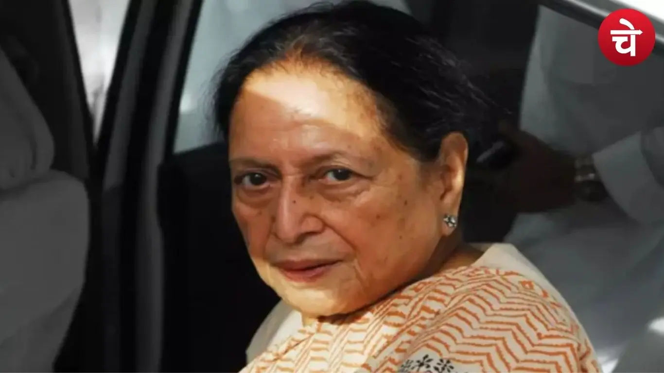 मोहसिना किदवई