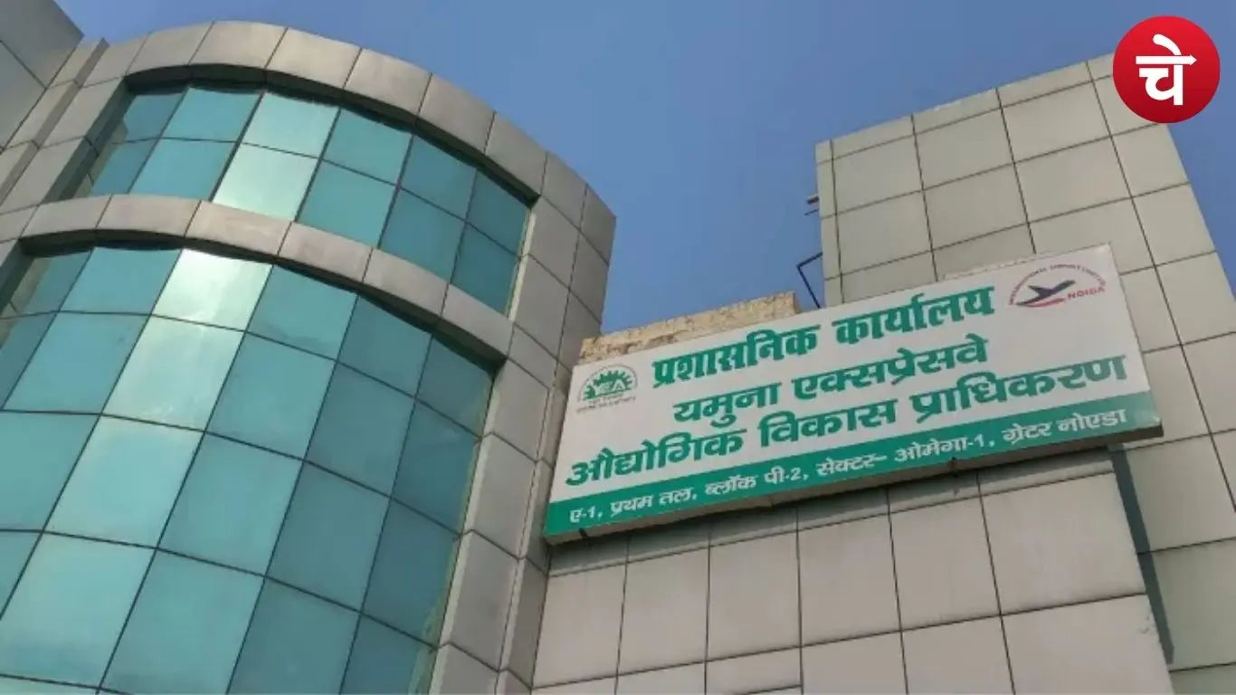 यीडा-प्लॉट-योजना