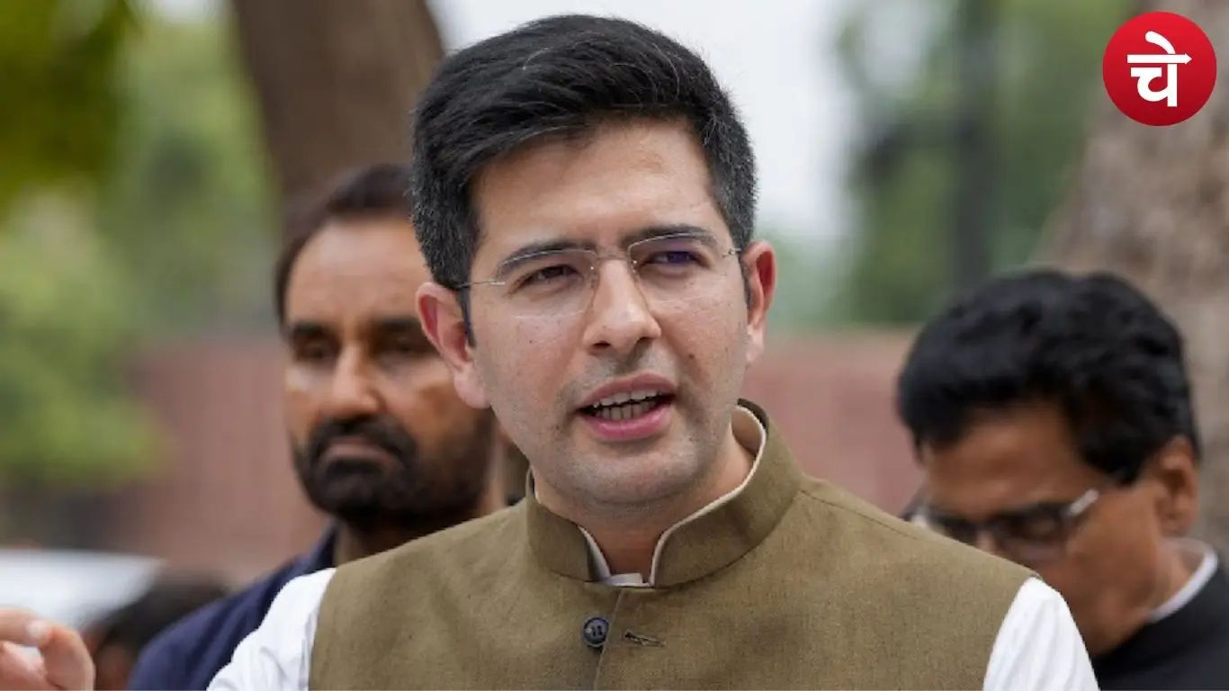 राघव चड्ढा