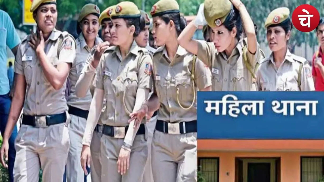 राजधानी में नई पहल