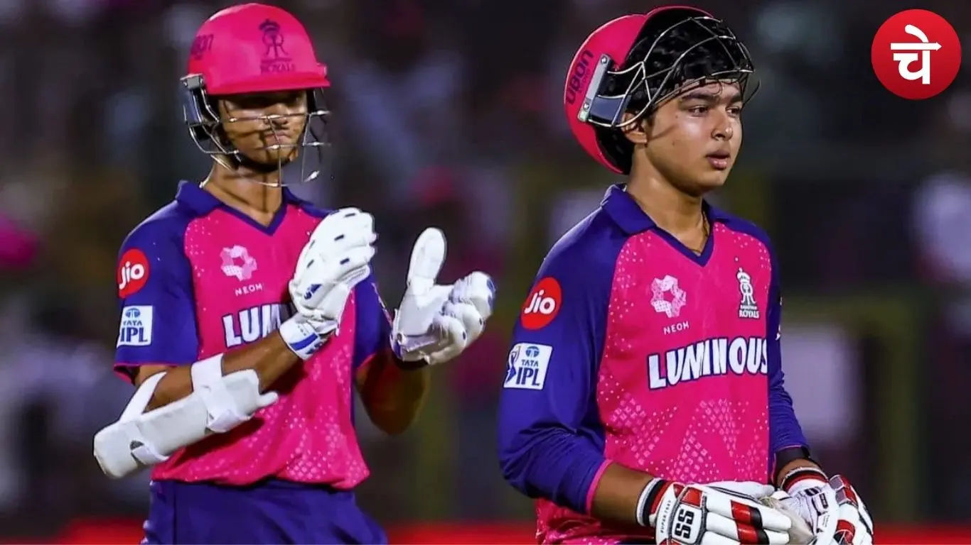 वैभव-यशस्वी की जोड़ी