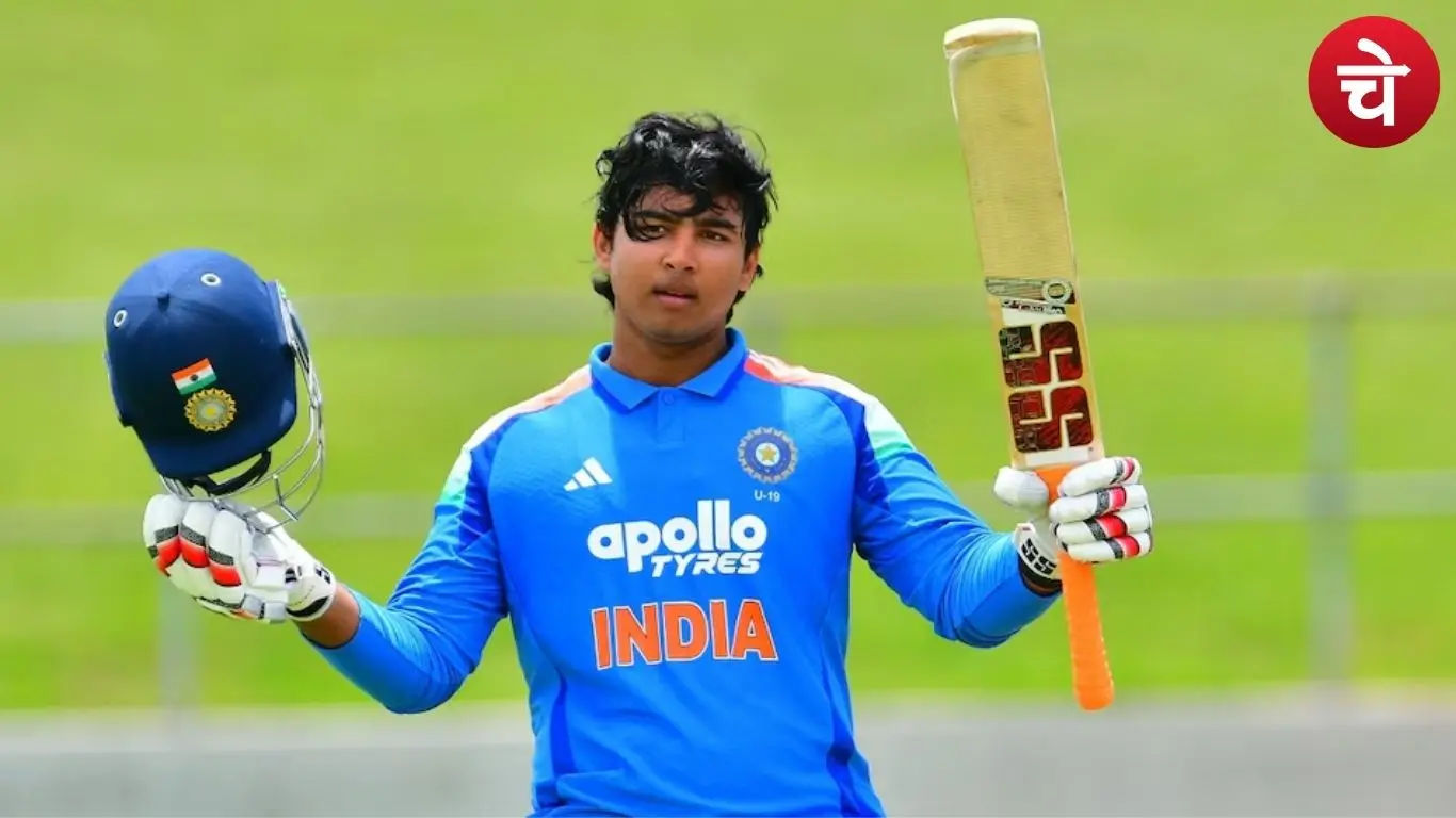 वैभव सूर्यवंशी