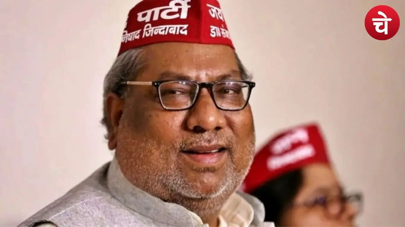 संजय निषाद