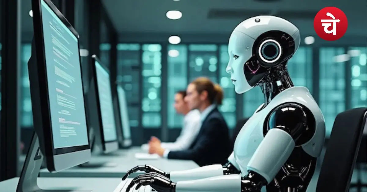 AI Jobs Alert