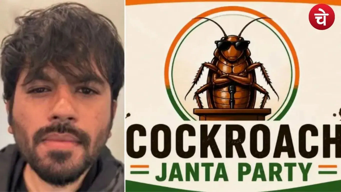 Abhijit Dipke Cockroach Janata Party