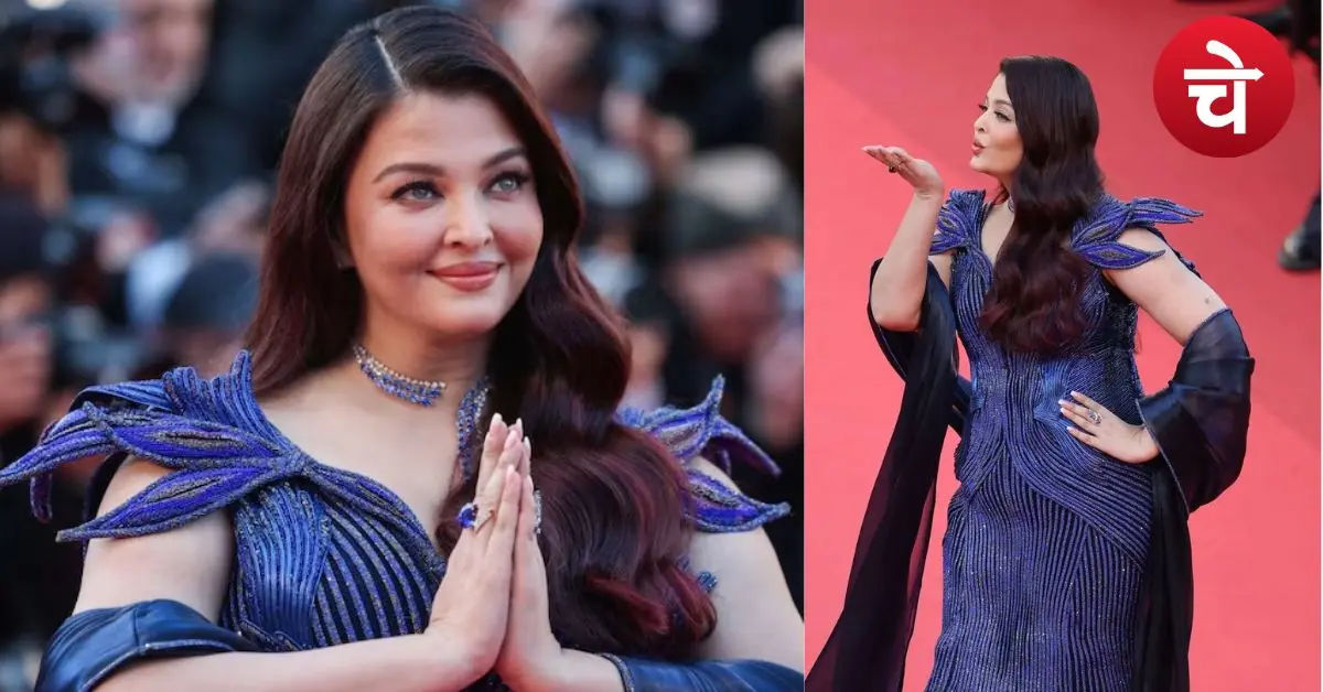 Aishwarya Rai Cannes 2026
